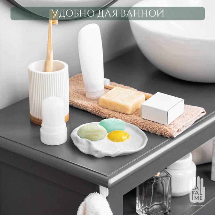 Купить сыр на озоне