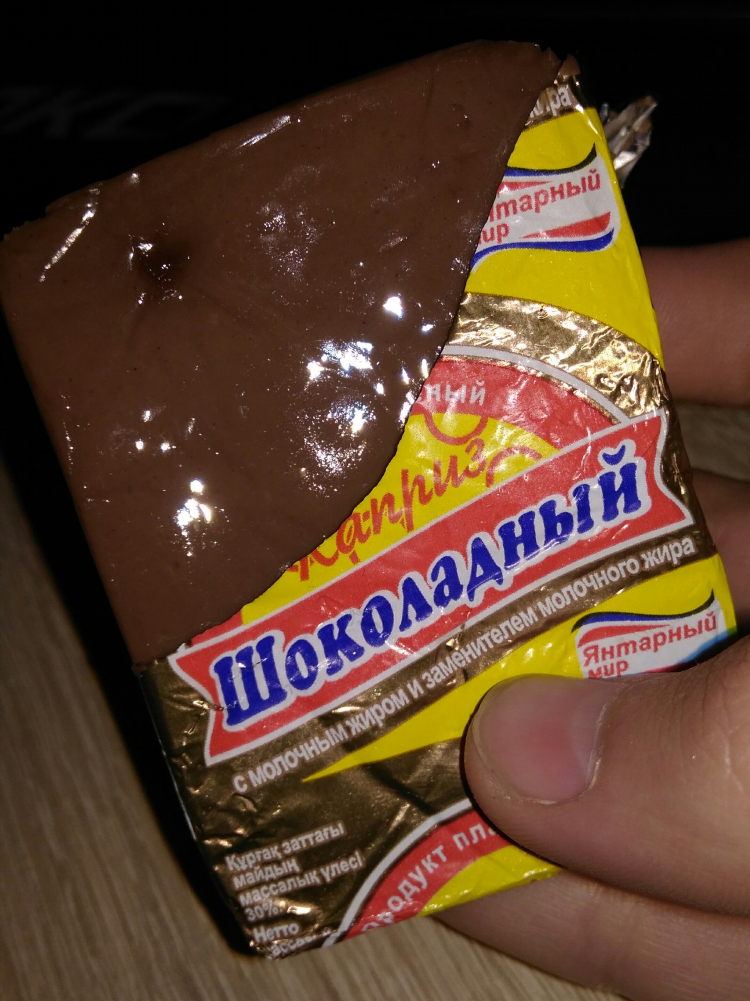 Плавленный шоколадный сыр рецепт