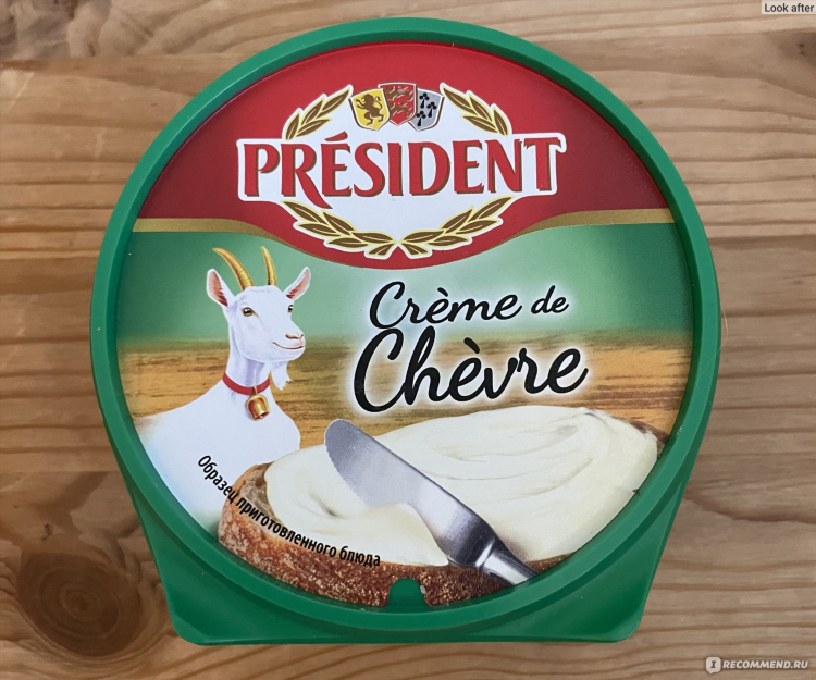 Плавленный сыр из молока