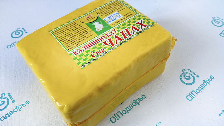 Сколько ккал в сыре