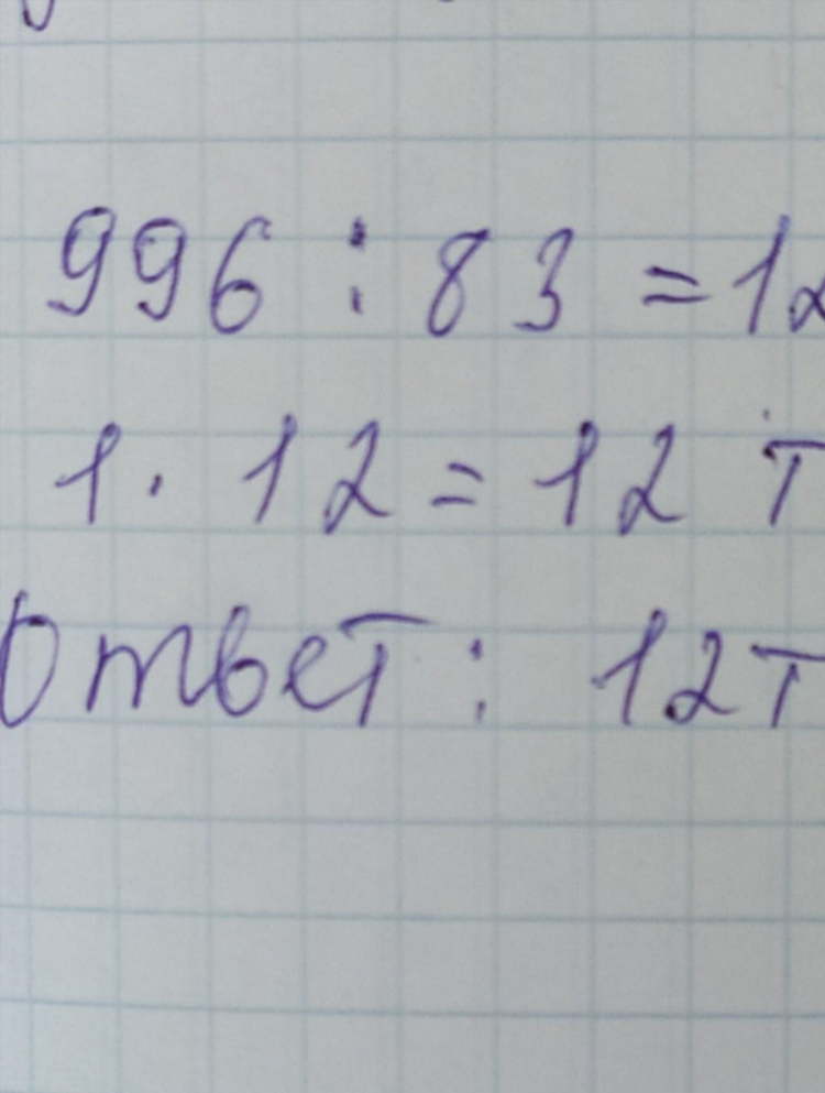 Сколько молока нужно для 1 кг сыра