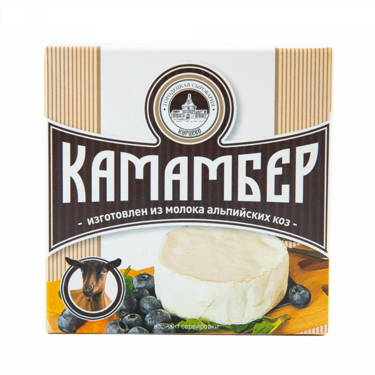 Сыр из козьего молока дома
