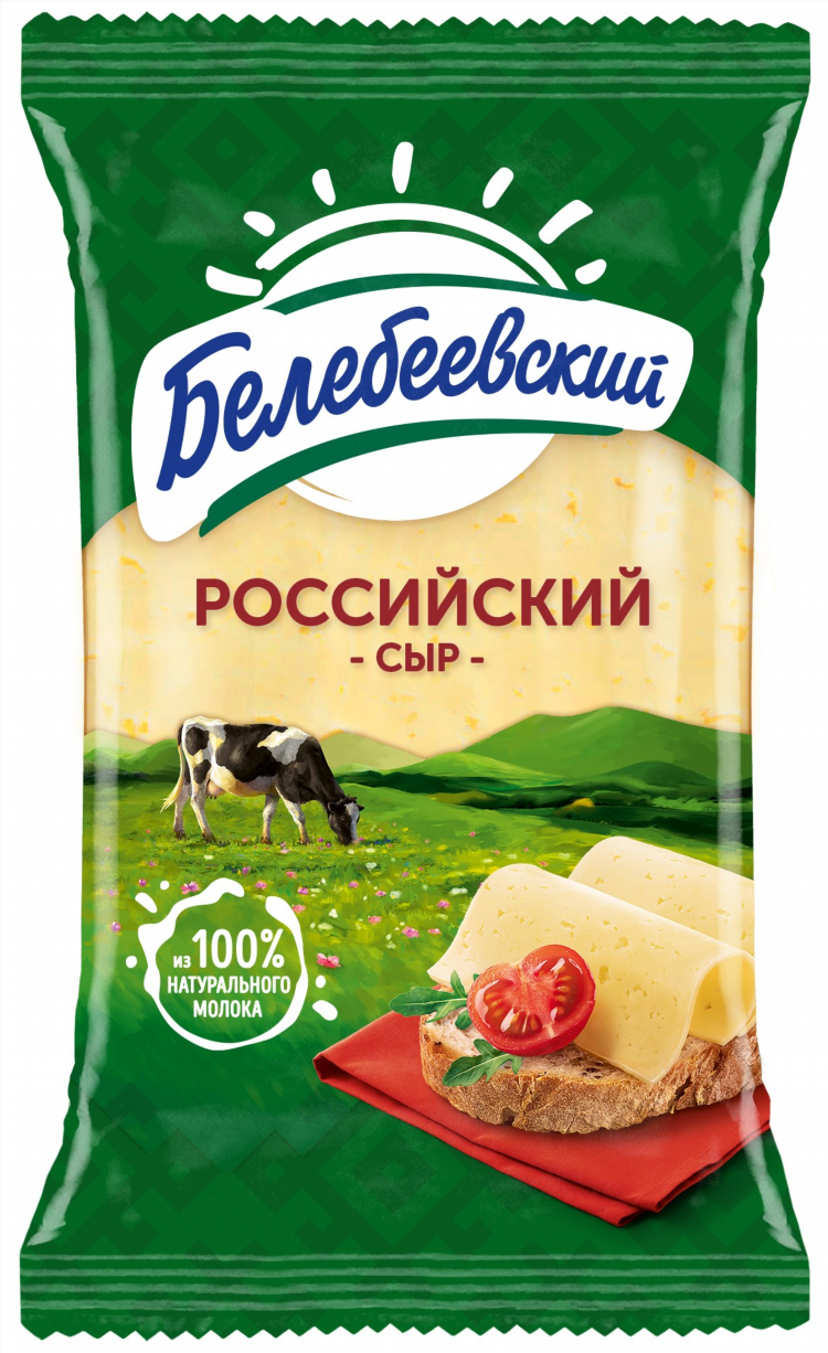 Сыр российский красная цена