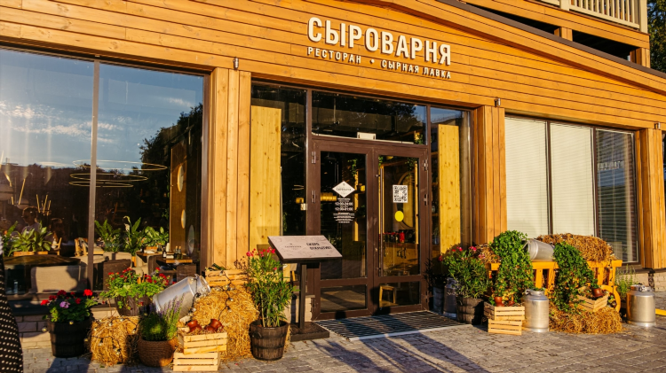 Сыроварня ресторан сырная лавка